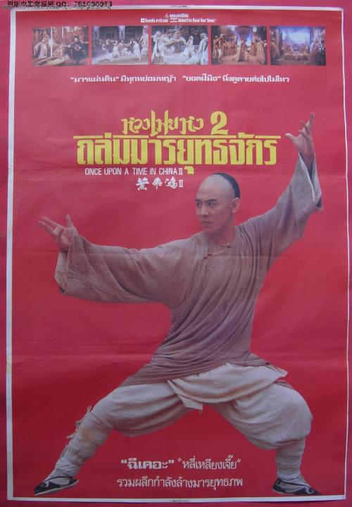 ATM机转账小票怎么办