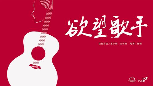 Accademia di Belle Arti di Urbino学士学位证