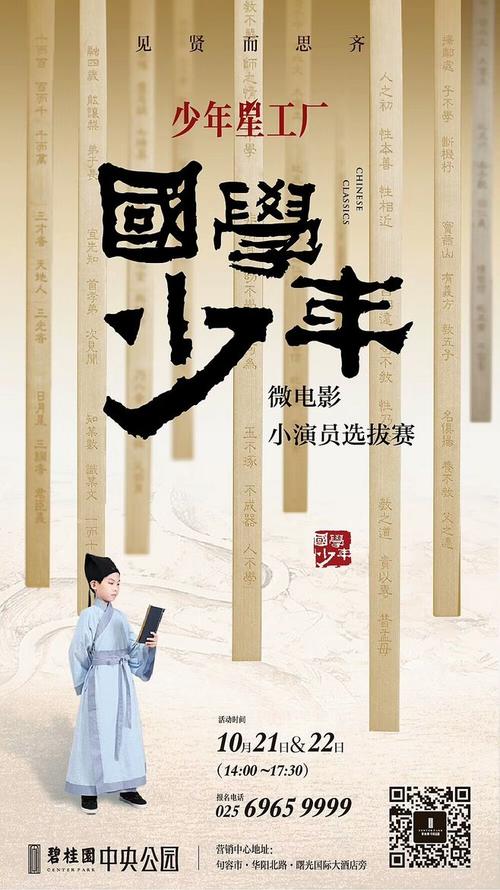 Lakeland Community College证书办理